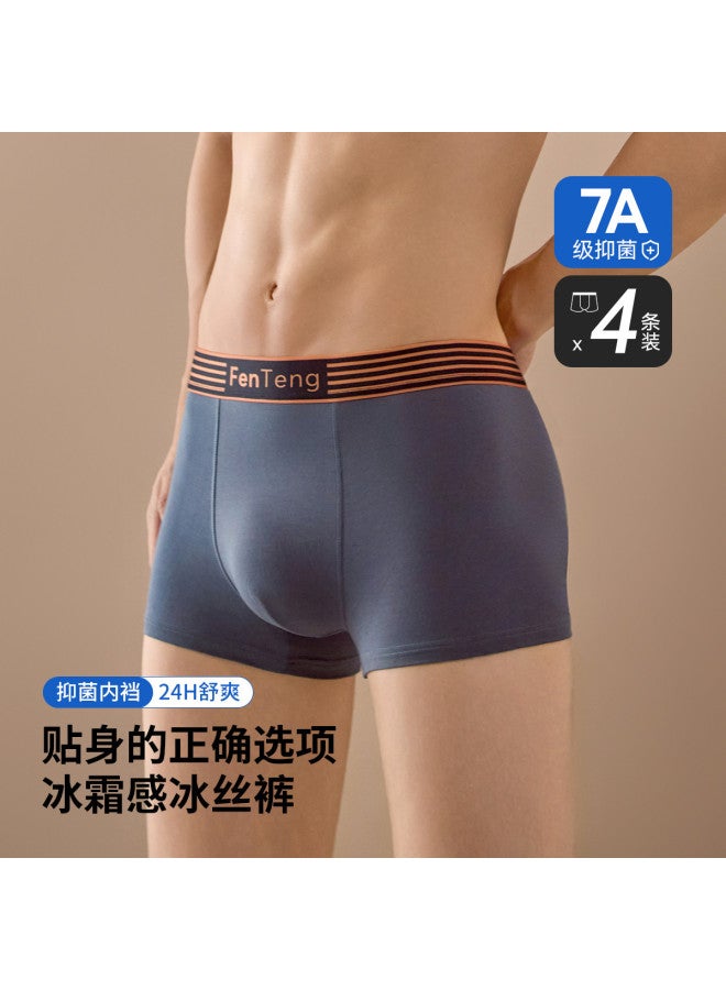 Fenton 7a Antibacterial 4-pack Summer Lightweight Breathable Comfortable High-stretch Plus-size Men's Underwear - Image 2