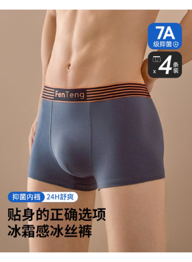 Fenton 7a Antibacterial 4-pack Summer Lightweight Breathable Comfortable High-stretch Plus-size Men's Underwear - Image 1