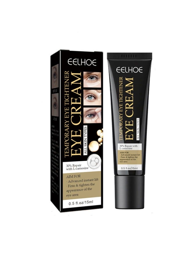 إيلهو كريم لشد العيون 15ml ، يقلل من التجاعيد والخطوط الدقيقة ، ويقلل من الهالات السوداء والانتفاخ ، يعزز ترطيب وتغذية ، يمتص بسرعة - Image 2