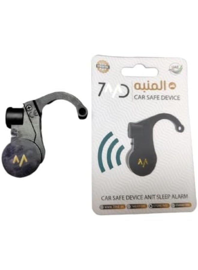 7MD نظام إنذار مضاد للنوم للسيارات للسائقين، جهاز إنذار اهتزاز الأذن المضاد للنعاس، إنذار تعب السائق، تذكير مضاد للنوم، جهاز سلامة القيادة ليلاً لمسافات طويلة - Image 2