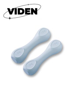 1.5KG*2 Blue