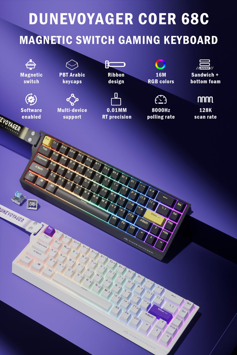 مسافر الكثبان لوحة مفاتيح ألعاب مغناطيسية COER 68C بإضاءة RGB وتصميم 65% مع 68 مفتاحًا، أغطية مفاتيح PBT عربية مقاومة للتآكل، مفاتيح تأثير هول قابلة للتعديل للاستجابة السريعة، معدل استطلاع 8K و128K لضغطات دقيقة، كابل نحاسي عالي السرعة، متوافقة مع PS4 وPS5 وXbox وPC، مثالية لألعاب Fortnite وFPS، تصميم مدمج محمول للألعاب الاحترافية. - Image 2