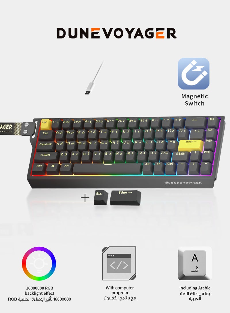 مسافر الكثبان لوحة مفاتيح ألعاب مغناطيسية COER 68C بإضاءة RGB وتصميم 65% مع 68 مفتاحًا، أغطية مفاتيح PBT عربية مقاومة للتآكل، مفاتيح تأثير هول قابلة للتعديل للاستجابة السريعة، معدل استطلاع 8K و128K لضغطات دقيقة، كابل نحاسي عالي السرعة، متوافقة مع PS4 وPS5 وXbox وPC، مثالية لألعاب Fortnite وFPS، تصميم مدمج محمول للألعاب الاحترافية. - Image 1