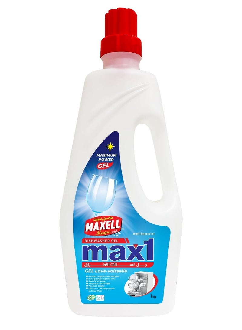 Dishwasher Gel Detergent 1 kg