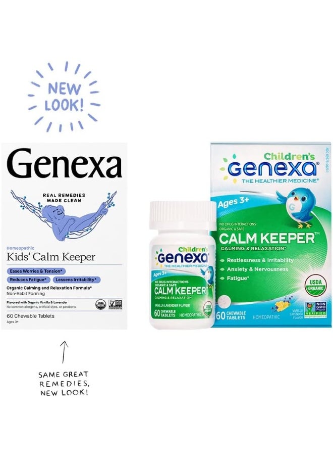 Genexa Genexa Kid's Calm Keeper Stress Relief for Kids  - Image 2