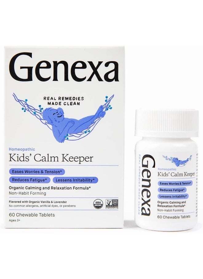 Genexa Genexa Kid's Calm Keeper Stress Relief for Kids  - Image 1