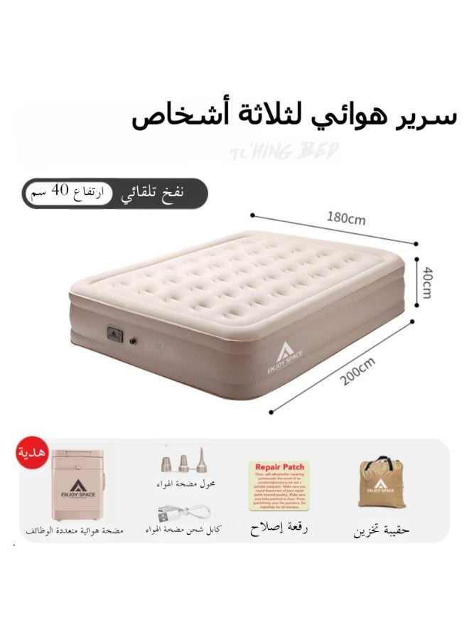 ناتشرهايك سرير قابل للنفخ، مرتبة هوائية تتحمل حمولة 450 كجم، زيادة الارتفاع 40 سم، مرتبة هوائية قابلة للطي، مضخة مدمجة، مناسبة للتخييم، سرير الضيوف، السفر، 200*180*40 سم - Image 2
