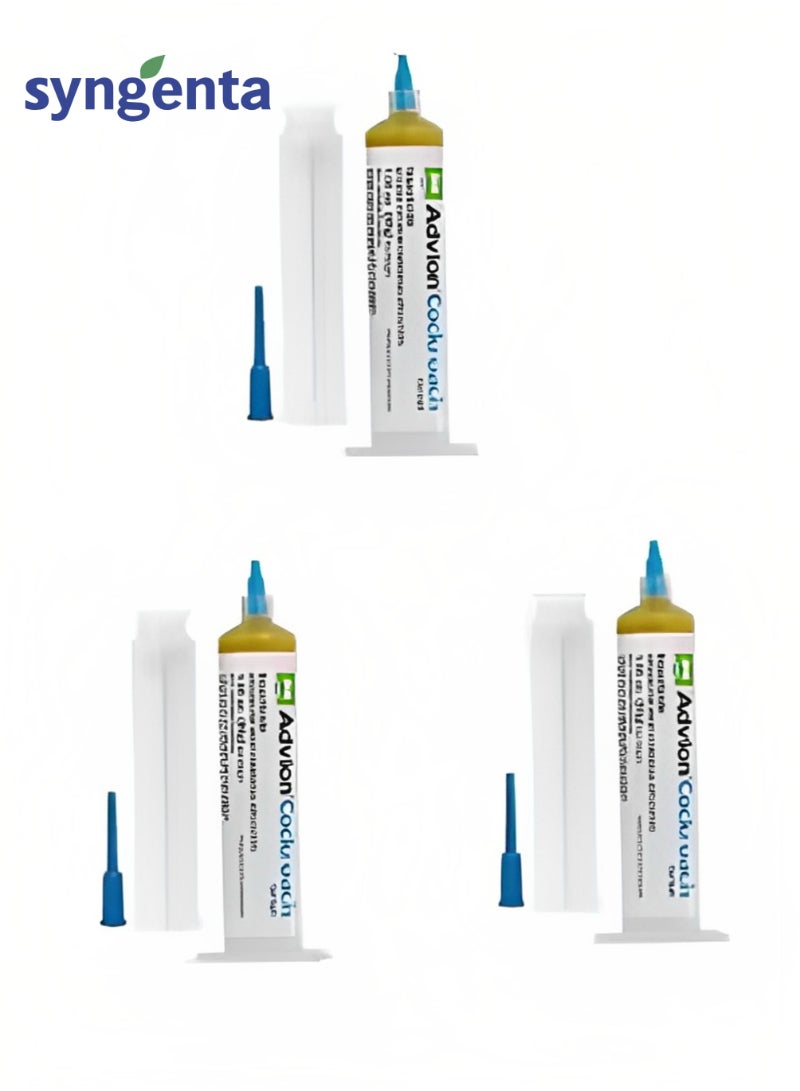 syngenta Cockroach Gel Bait 30g Say Goodbye to Cockroaches (Pack Of 3)