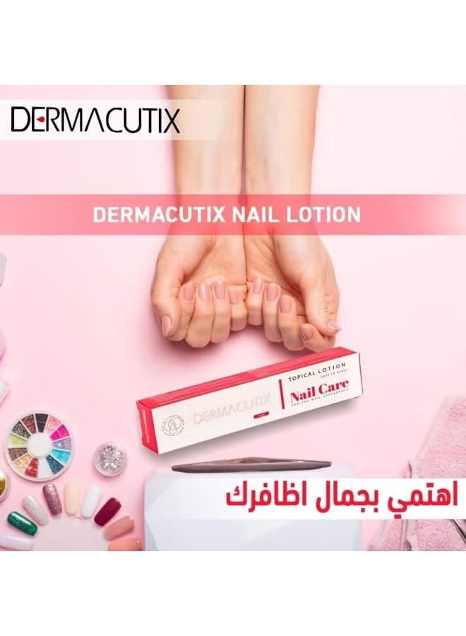 Dermacutix Nail Care Topical Lotion 4gm - Image 4