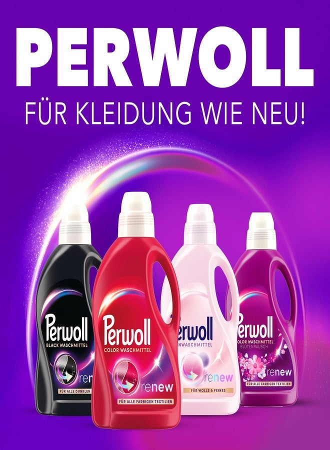 Perwoll Color Detergent (1 x 27 Wash Loads) Mild Liquid Detergent | Gently Cleans and Renews Colors and Fibers | For all Colored Textiles | Color Detergent with Triple-Renew Technology - Image 5