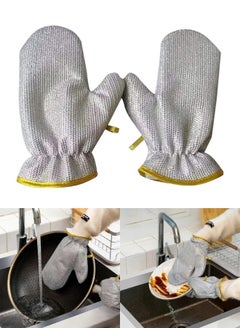 FALMER 2pcs Multipurpose Wire Dishwashing Gloves, Miracle Cleaning Cloth in Glove Shape, Non Scratch Steel Wire Rags for Dishes, Kitchen Cooktops, Counters, Sinks, Pots, Pans, Reusable Cleaning Gloves  - Image 1