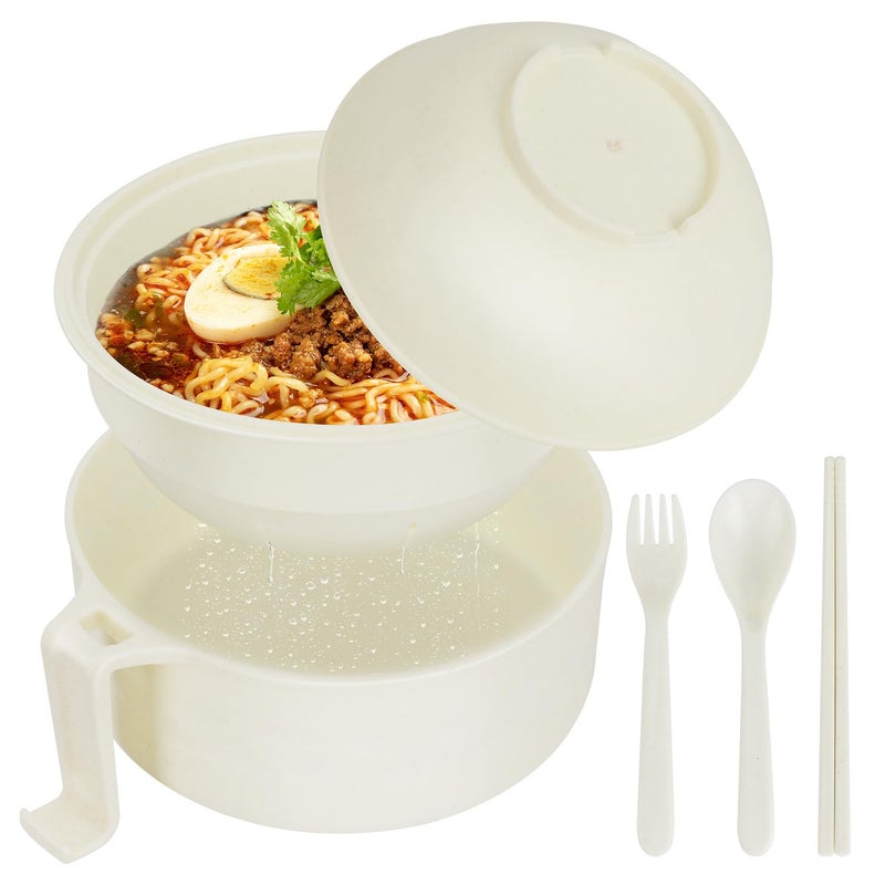 UUGLAM Ramen Bowl Set, Ramen Cooker 33 oz, Ramen Bowls with Chopsticks and Spoon, Microwave Pasta Cooker, College Dorm Essentials for Girls Guys (White) - Image 1