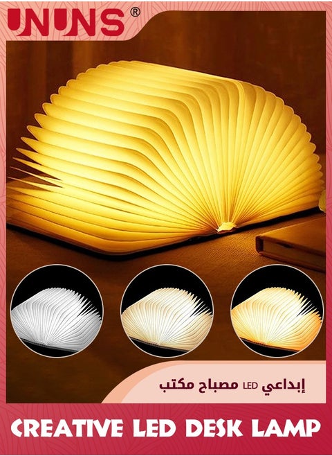 ضوء كتاب قابل للطي، مصباح طاولة LED بثلاثة ألوان للديكور، فانوس ورقي LED مع شحن USB، أضواء كتب خشبية محمولة، هدايا فريدة لمحبي الكتب
