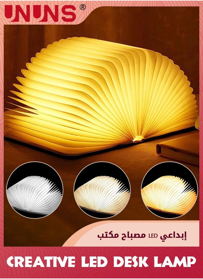 ضوء كتاب قابل للطي، مصباح طاولة LED بثلاثة ألوان للديكور، فانوس ورقي LED مع شحن USB، أضواء كتب خشبية محمولة، هدايا فريدة لمحبي الكتب