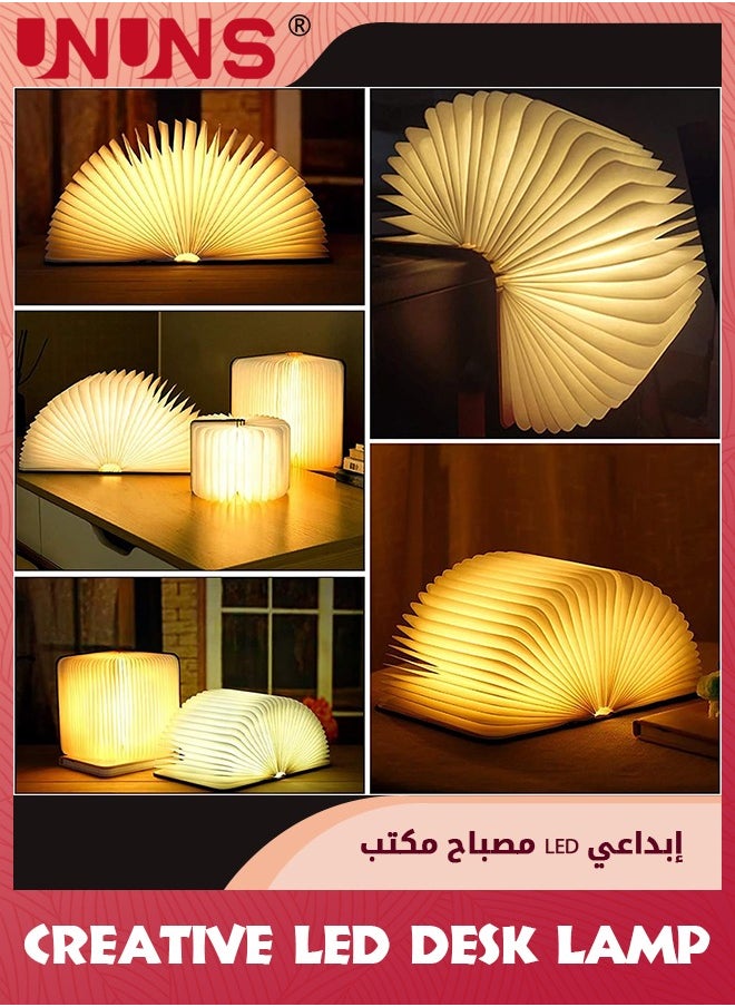 ضوء كتاب قابل للطي، مصباح طاولة LED بثلاثة ألوان للديكور، فانوس ورقي LED مع شحن USB، أضواء كتب خشبية محمولة، هدايا فريدة لمحبي الكتب