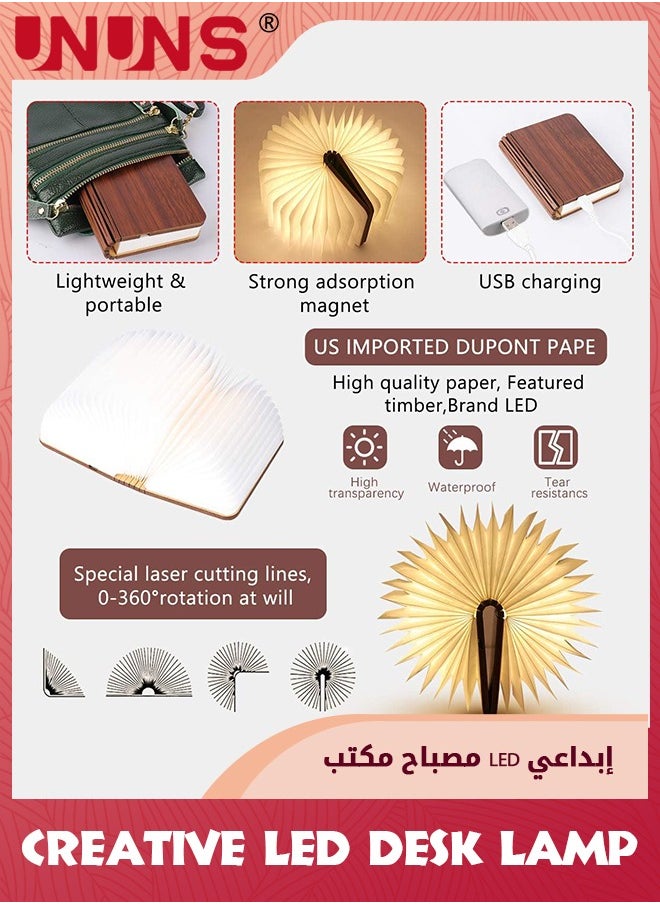 ضوء كتاب قابل للطي، مصباح طاولة LED بثلاثة ألوان للديكور، فانوس ورقي LED مع شحن USB، أضواء كتب خشبية محمولة، هدايا فريدة لمحبي الكتب
