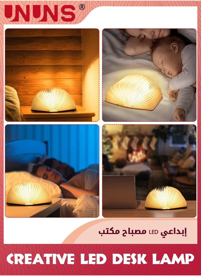 ضوء كتاب قابل للطي، مصباح طاولة LED بثلاثة ألوان للديكور، فانوس ورقي LED مع شحن USB، أضواء كتب خشبية محمولة، هدايا فريدة لمحبي الكتب