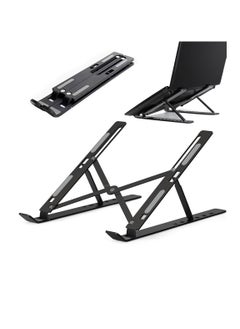 eBasket eBasket Laptop Stand for Desk Foldable Portable Laptop Stand ABS + Silicone Breathable Cooling Notebook Stand for MacBook Pro Air Lenovo Dell HP Laptop Tablet  - Image 1