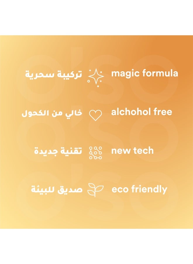 O'so Air Freshener For Beds And Kids' Rooms - Orange Flavor - 50ml - Image 5