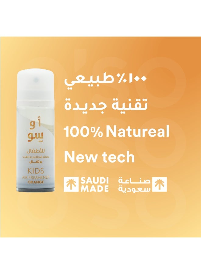 O'so Air Freshener For Beds And Kids' Rooms - Orange Flavor - 50ml - Image 4