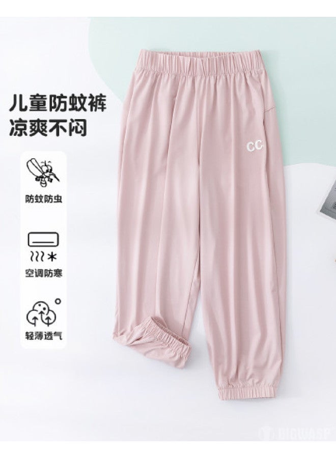 Bumblebee Kids Outdoor Sports Pants, Boys & Girls Elastic Cuff Harem Pants, Student Loose-fit Long Pants, Breathable Sweat-wicking - Image 1