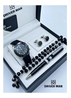 Classic complete set for men, containing 5 pieces