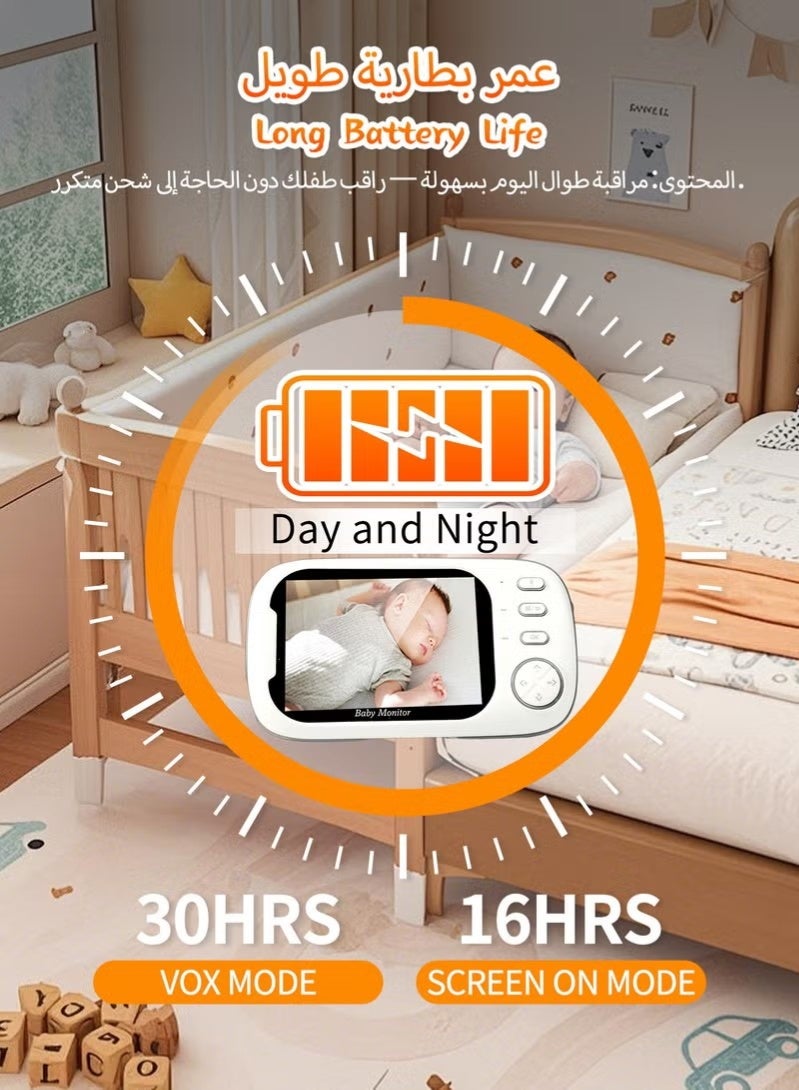 جونيس مراقبة الطفل، مراقبة كاميرا الطفل مع الرؤية الليلية - Image 5