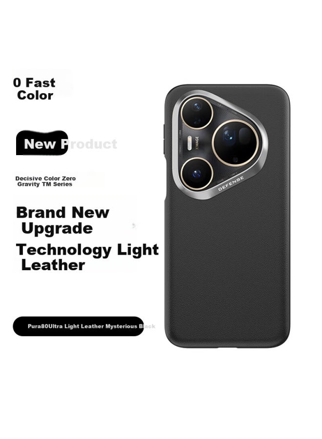 Defense [Huawei Certified Brand] Magnetic Adsorption Full Coverage Anti-Drop Slim P80Ultra Protective Case For Huawei Pura80Ultra Phone Case Black - Image 1