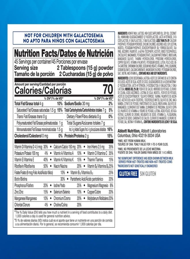 Similac مشروب غذائي للأطفال من سيميلك Go & Grow 360 Total Care، يحتوي على 5 HMOs، مسحوق، علبة 24 أونصة - Image 2