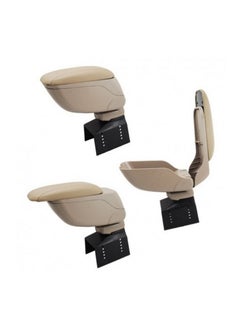 Carub Armrest Sliding Sliding Narrow Beige 