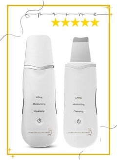 Prime by javaudan Premium Ultrasonic Blackhead Remover Skin Scrubber  - Image 1