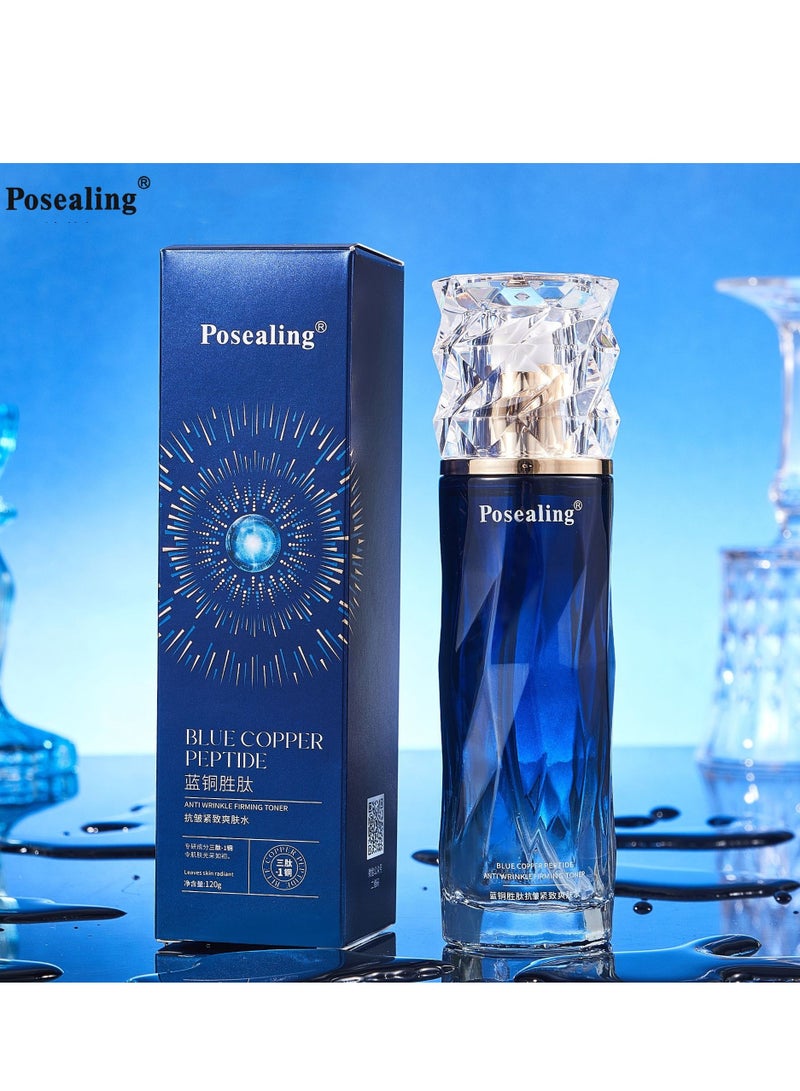Posealing Blue Copper Peptide Facial Toner ,Blue Peptide Skin Care ,Anti Aging Serum for Face Scincare ,Peptide Moisturiser,Face Skin Care for Women Facial Toner 120g - Image 1