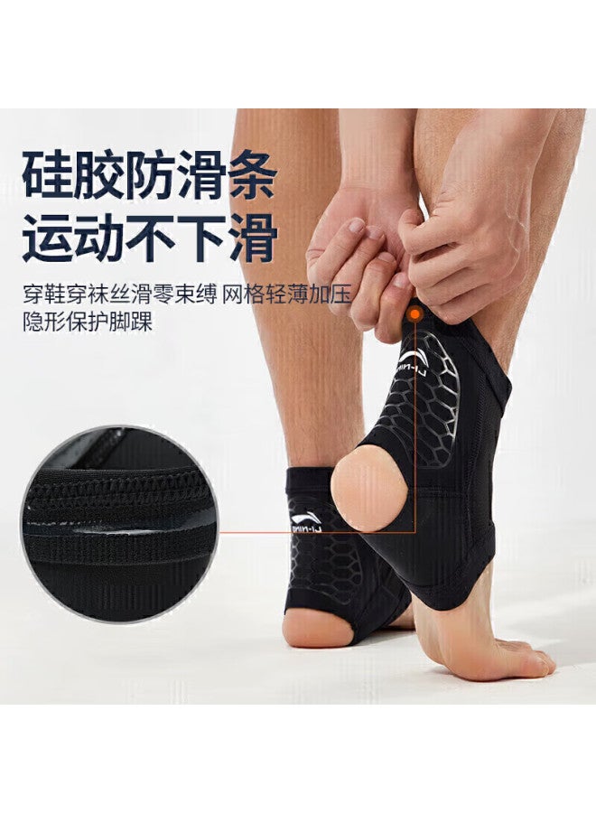 Li-Ning Li-ning Ankle Ligament Injury Ankle Guard To Prevent Spra And Aid In Recovery For Men And Women, Thin Bandage For Ankle Support After Ankle Sprain, Ankle Brace For Protection And Support For Foot,  - Image 2