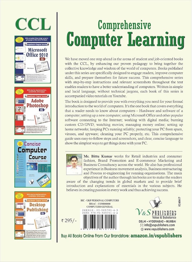 Comprehensive Computer Learning - Image 1