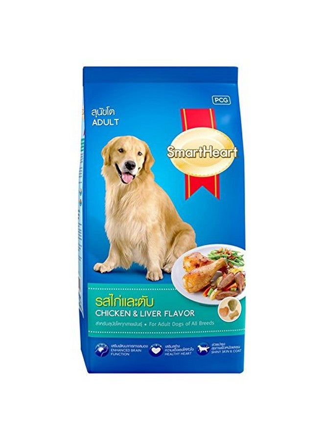 سمارت هارت طعام الكلاب البالغة بالدجاج والكبد الجاف، 3 كجم - Image 1