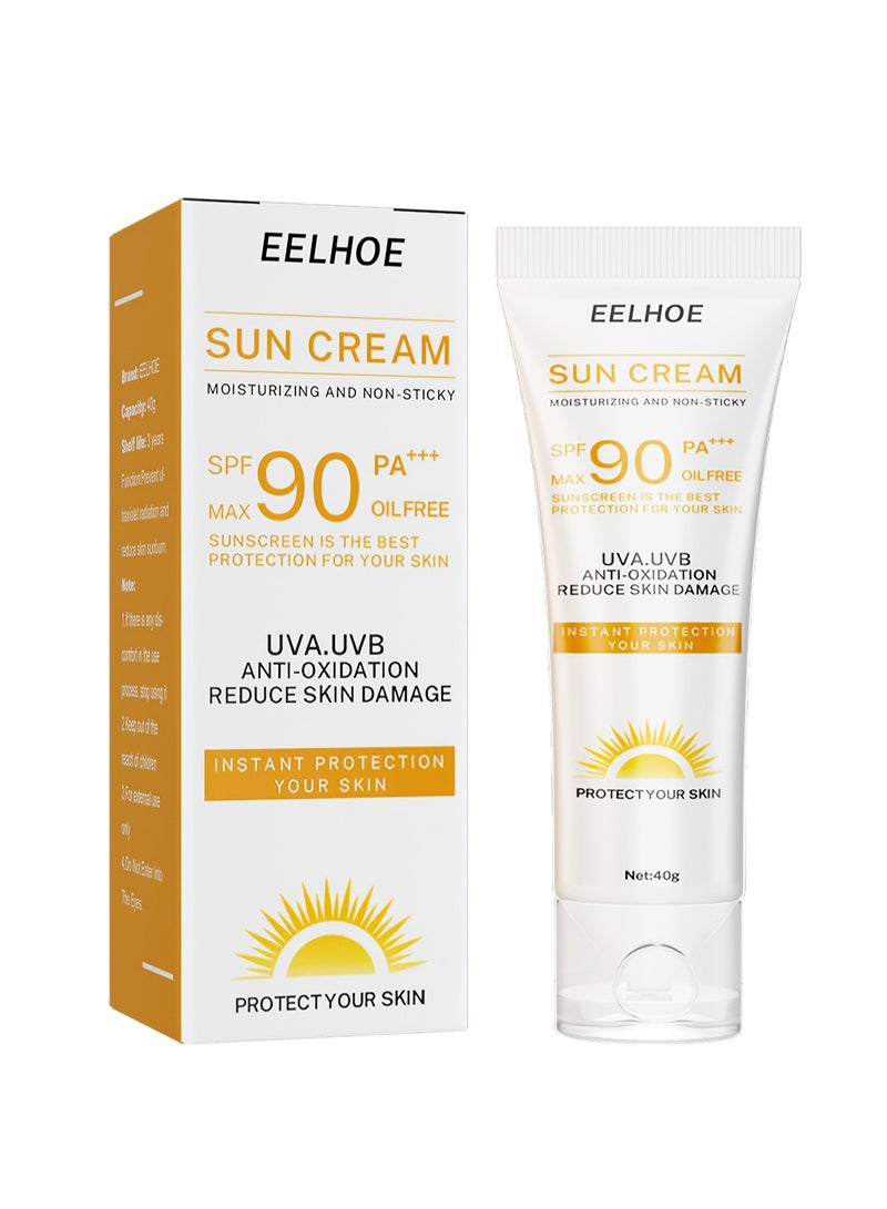 إيلهو كريم الوقاية من الشمس، كريم أساس للحماية الفورية من الشمس، عامل حماية من الشمس SPF 90، كريم عزل مرطب طبيعي، مصحح لون للتحكم في الزيت، برايمر لتفتيح المكياج 40 جم  - Image 1