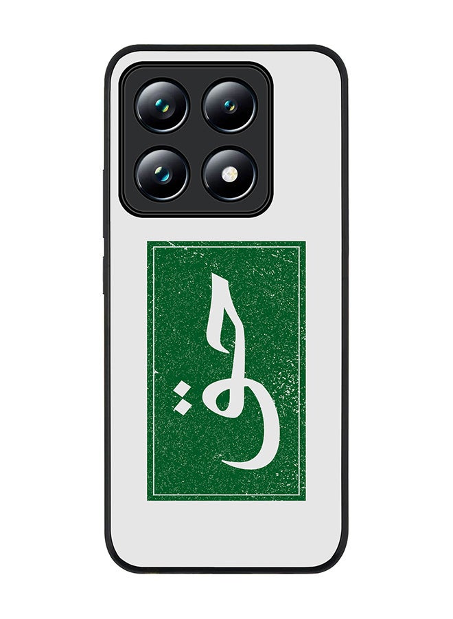 Stylizedd For Xiaomi 14T pro Case,Slim fit Camera Protection, Shockproof Thin Phone cover - Haq - Image 1