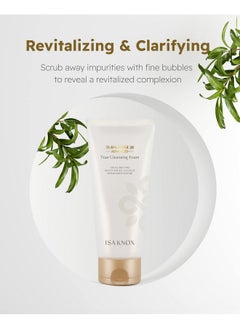 Isa Knox Turnover 28 Advanced (True Facial Cleanser 6.1Fl Oz) Korean Skincare Nondrying Bubble Foam Face Wash Pomegranate Vinegar Natural Bamboo Cellulose  - Image 2
