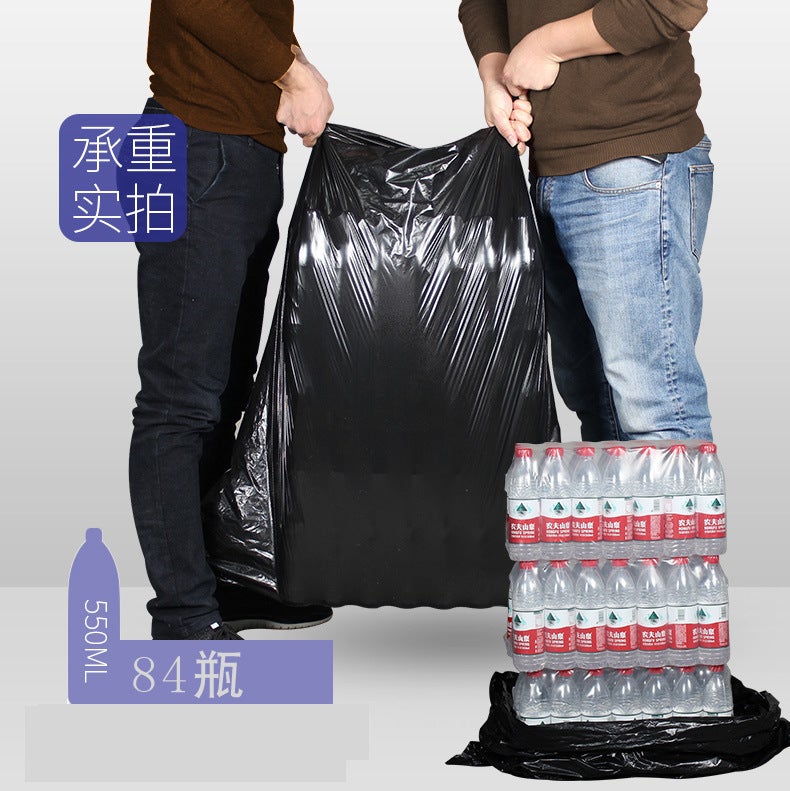 Garbage Bag Household Family Pack Black El Flat Mouth Thickened Bathroom Dormitory Kitchen Garbage Bag - Image 4