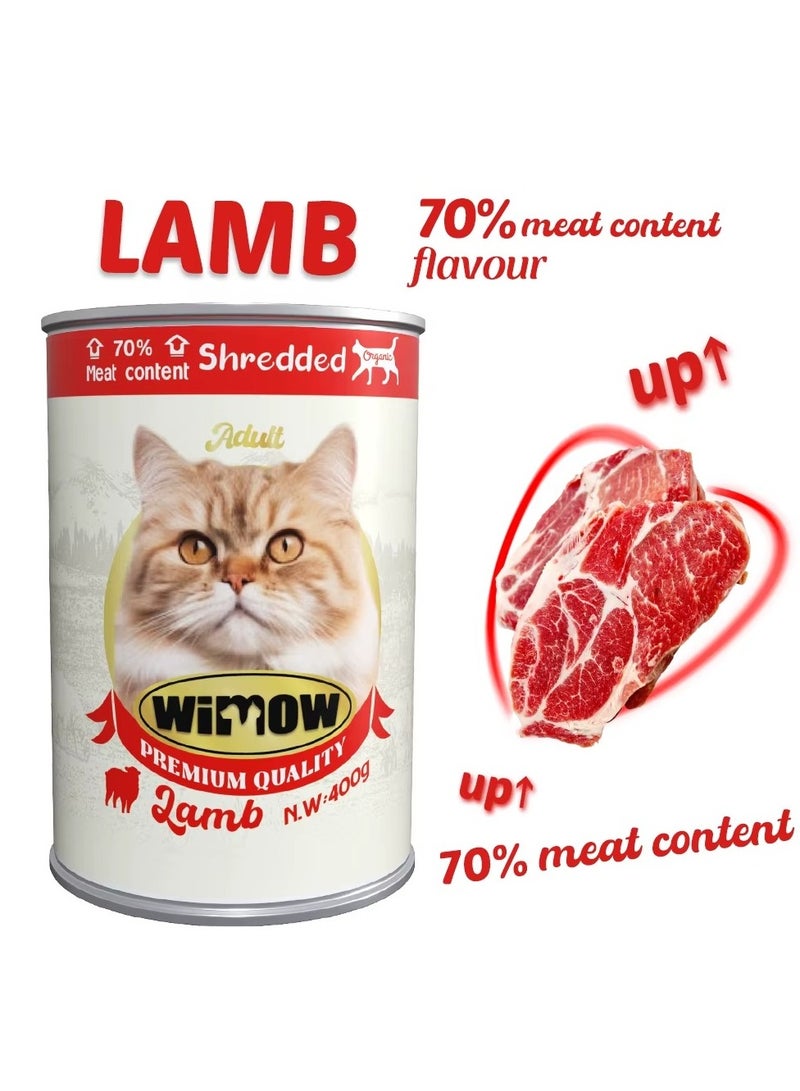 ويمو طعام قطط رطب بنكهة اللحم للقطط البالغة - 2x400g - اكل قطط رطب بنسبة بروتين 70% لحم - طعام قطط عضوي ممتاز الجودة - Image 3