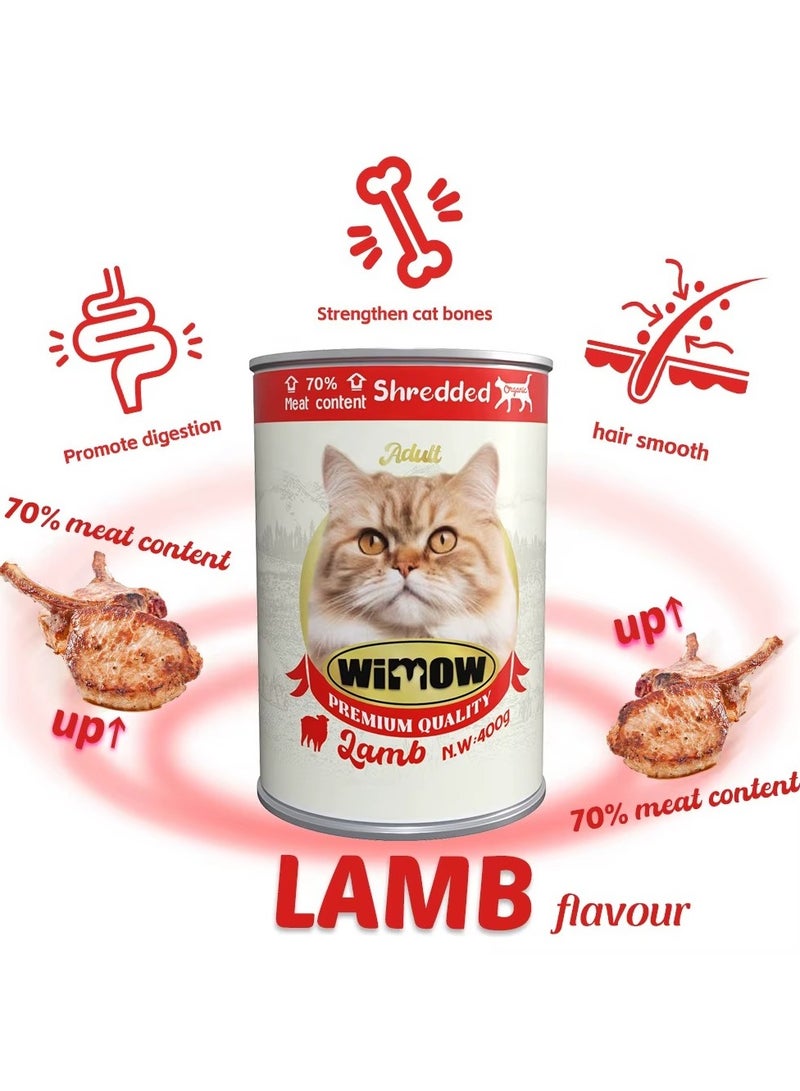 ويمو طعام قطط رطب بنكهة اللحم للقطط البالغة - 2x400g - اكل قطط رطب بنسبة بروتين 70% لحم - طعام قطط عضوي ممتاز الجودة - Image 2