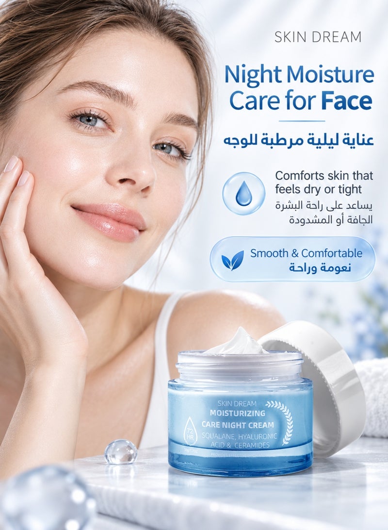 SKIN Hyaluronic Acid Night Cream for Face – Overnight Hydating Moisturizer for Soft, Smooth-Looking Skin - Image 3