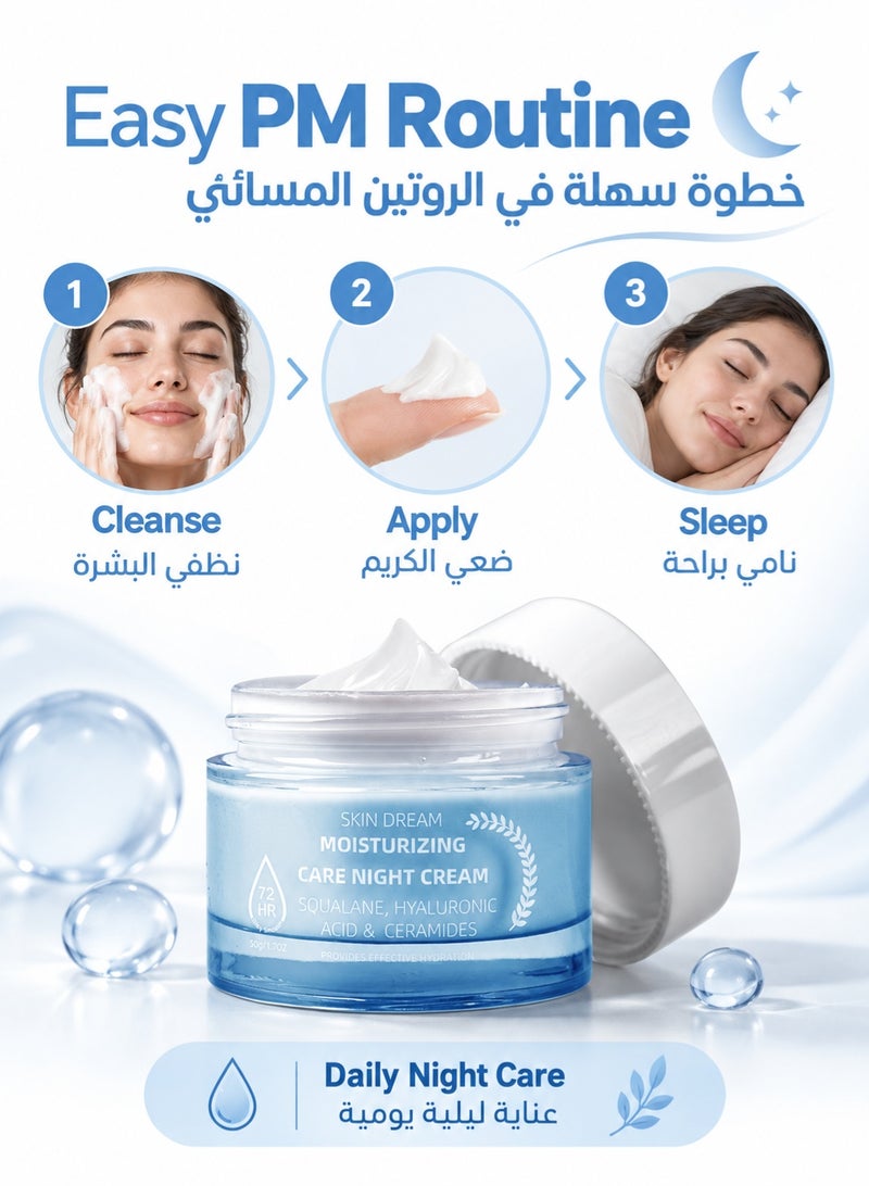 SKIN Hyaluronic Acid Night Cream for Face – Overnight Hydating Moisturizer for Soft, Smooth-Looking Skin - Image 5