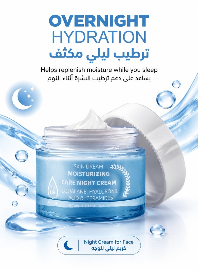 SKIN Hyaluronic Acid Night Cream for Face – Overnight Hydating Moisturizer for Soft, Smooth-Looking Skin - Image 1