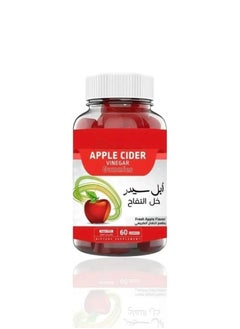 Jammies Apple Cider Vinegar Candy 60 Count