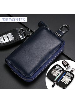 Mens Large Leather Key Wallet Multifunctional Zippered Holder Royal blue double row 12 buckle