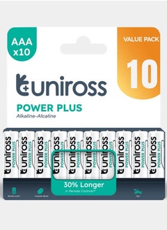 Uniross Uniross LR03 AAA Power Plus Alkaline Battery (Pack 10) 