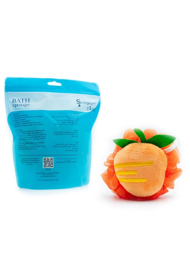 SPC Kids Sponge - Image 2