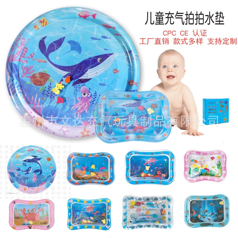 Baby Inflatable Water Pat Mat Learning Climbing Mat Pat Mat Factory Fully Picked Cpc Certified Ocean Float Does Not Contain Bpa - Image 2