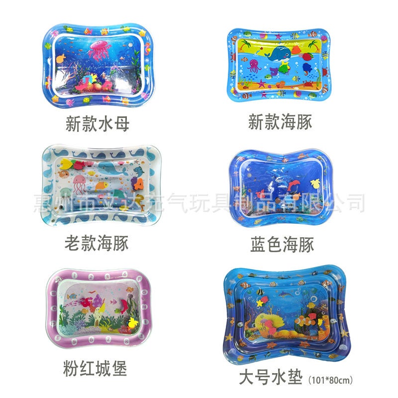 Baby Inflatable Water Pat Mat Learning Climbing Mat Pat Mat Factory Fully Picked Cpc Certified Ocean Float Does Not Contain Bpa - Image 4